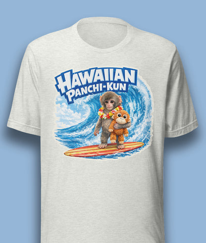Hawaiian Panchi-Kun Tee