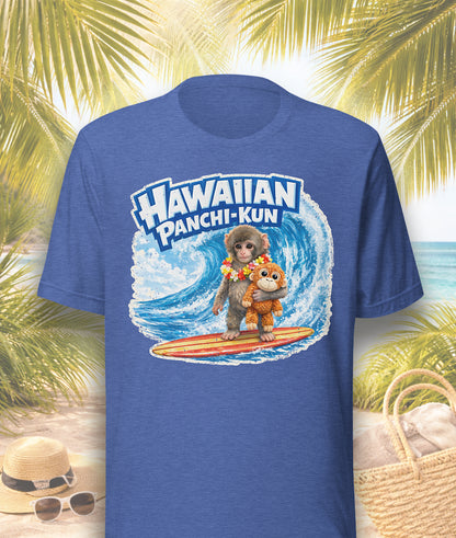 Hawaiian Panchi-Kun Tee