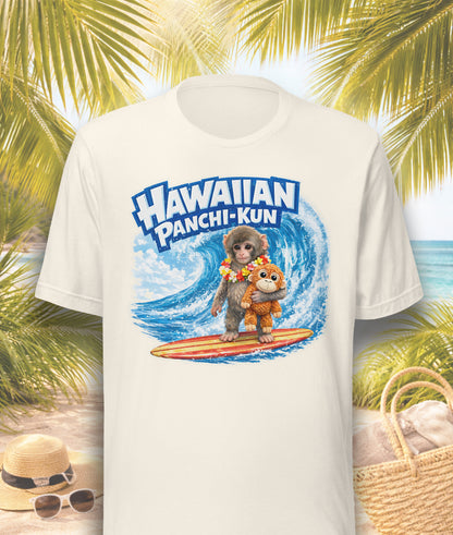 Hawaiian Panchi-Kun Tee