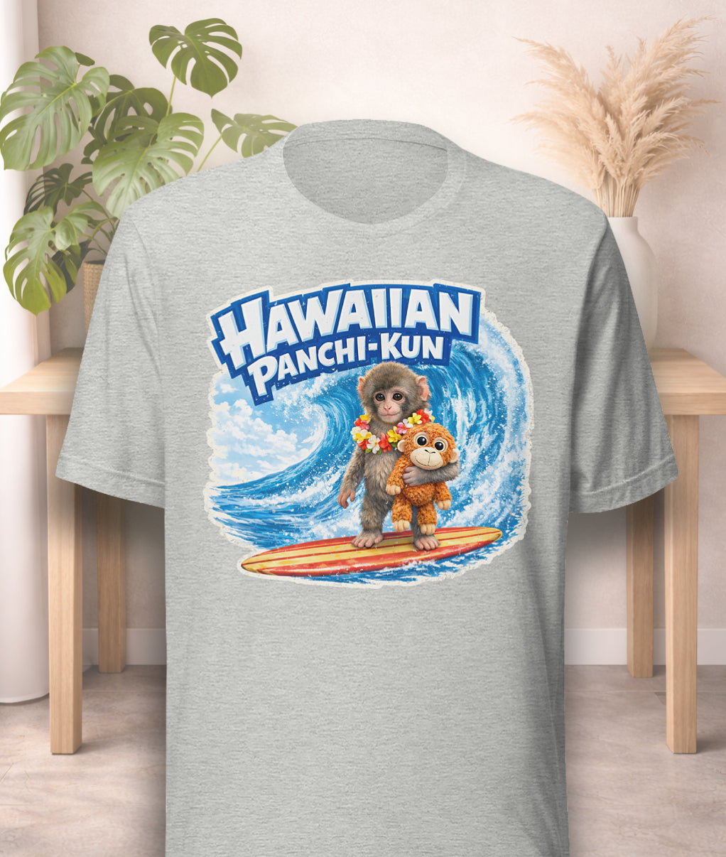 Gray t-shirt with 'Hawaiian Panchi-Kun' graphic design featuring a monkey and his plushie on a surfboard.
