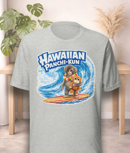 Gray t-shirt with 'Hawaiian Panchi-Kun' graphic design featuring a monkey and his plushie on a surfboard.