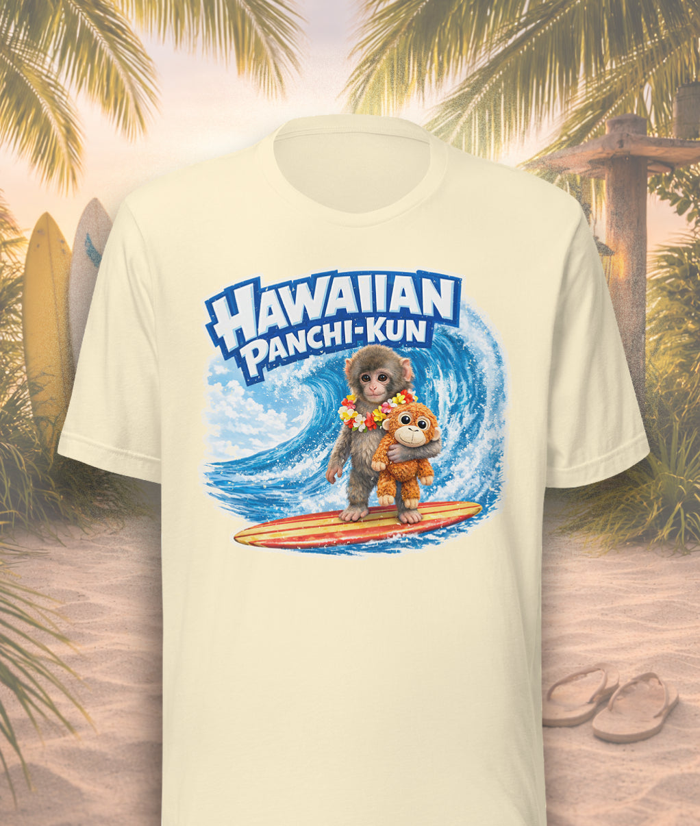 Hawaiian Panchi-Kun Tee