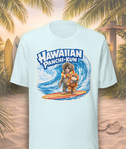 Hawaiian Panchi-Kun Tee